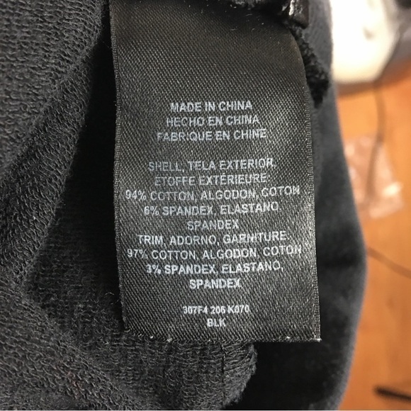 BEBE Black Rainbow Pull On Cropped Jogger Shorts size Large - Picture 7 of 7